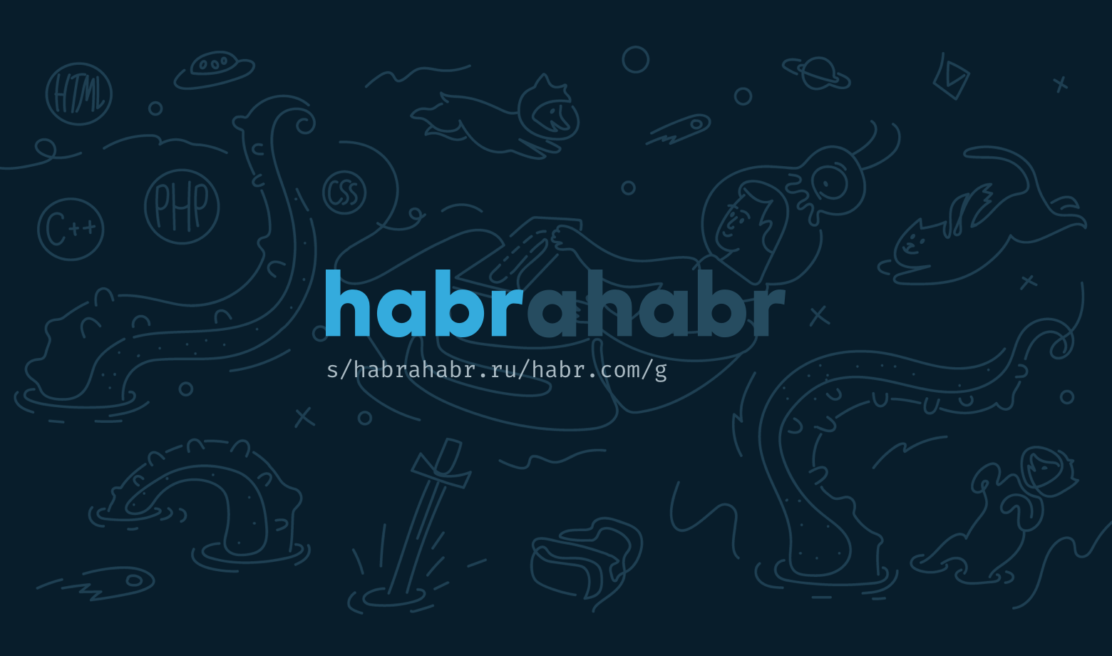 "Хабрахабр" попал в список запрещенных сайтов
