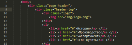 Онлайн генератор html-кода падающего текста